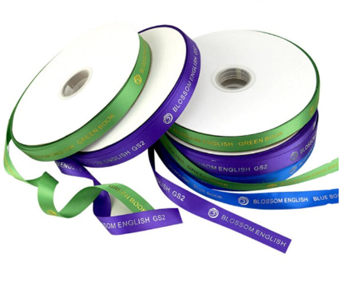 Promotional Printed Ribbons
