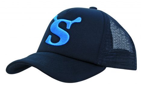 Kids Trucker Cap - 3822