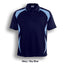 Breezeway Sports Polo - CP0760