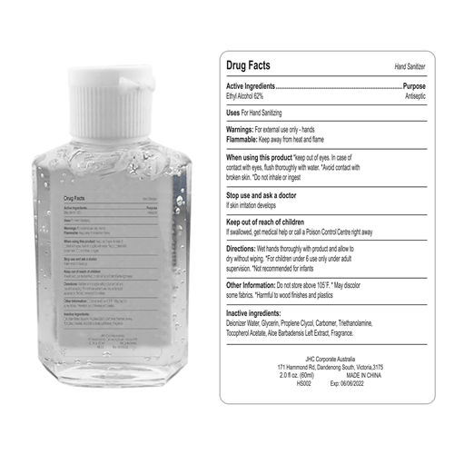Promotional 60ml – Hand Sanitiser Gel – HS002