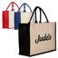 Jute Bag Colored - JTB002