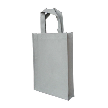 Small Trade Show Non-Woven Bag - NWB007