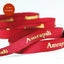 Promotional Printed Ribbons