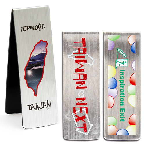 Magnetic Bookmarks - PK11017A