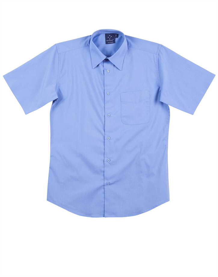 Men's Telfon Executive Short Sleeve Shirt - BS08S