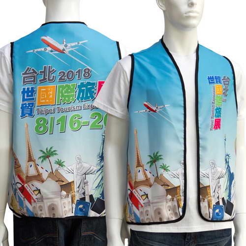 Volunteer Event Vests - PK17062