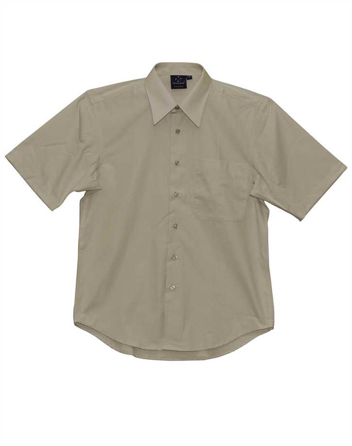 Men's Telfon Executive Short Sleeve Shirt - BS08S