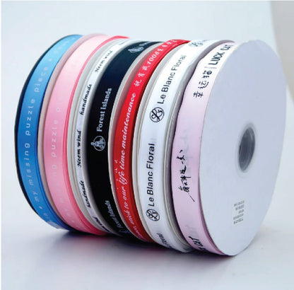 Promotional Printed Ribbons