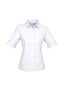 Ladies Ambassador Short Sleeve Shirt - S29522