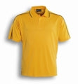 Breezeway Striped Polo - CP0674