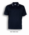Breezeway Striped Polo - CP0674